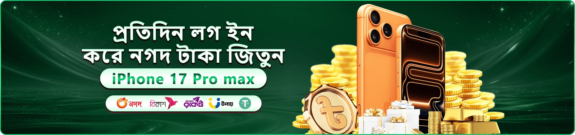 6999 angel number ক্যাসিনো প্রচারণা