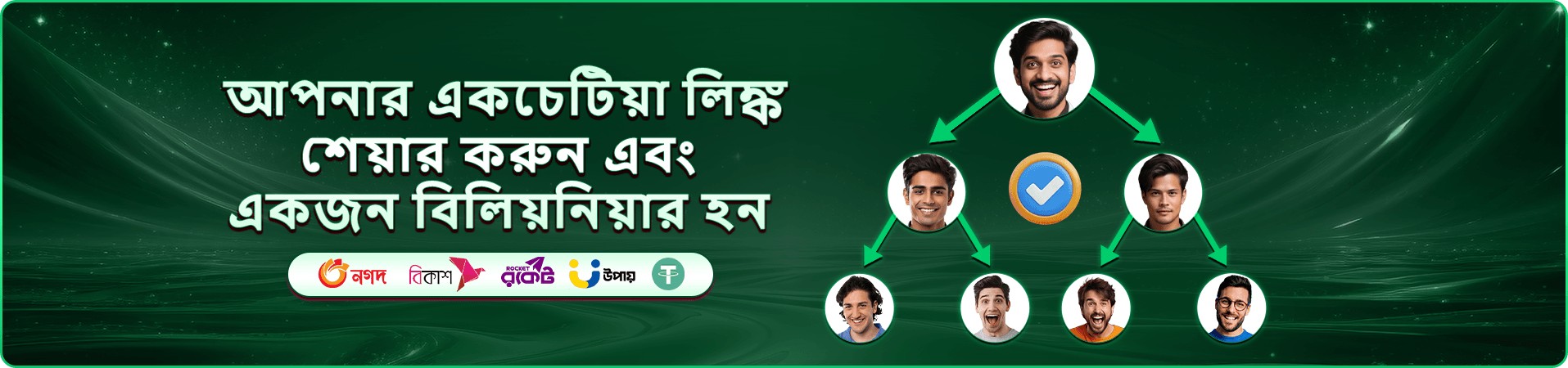 6999 angel number স্লট বোনাস