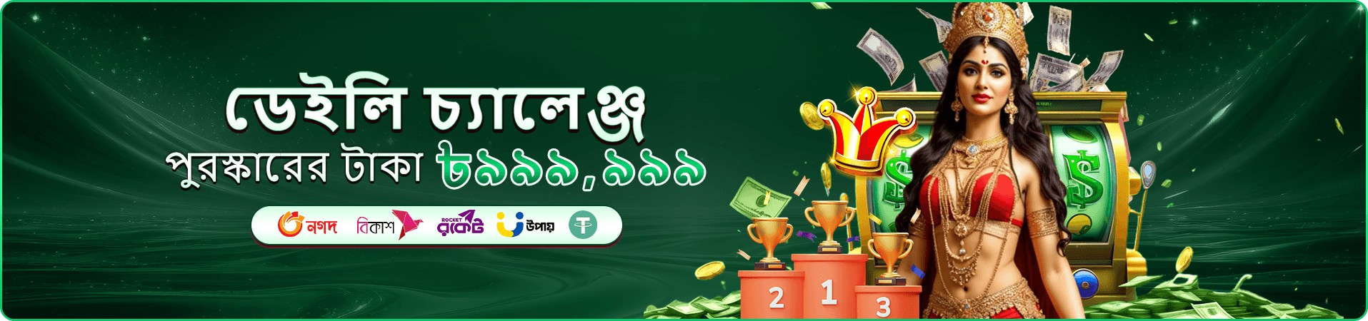 6999 angel number app VIP