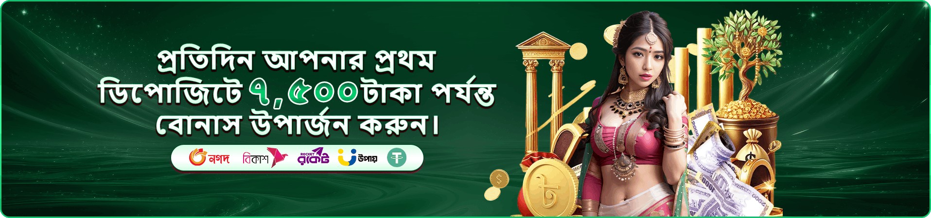 6999 angel number earn money
