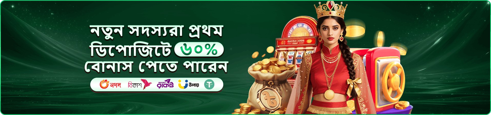 6999 angel number online casino